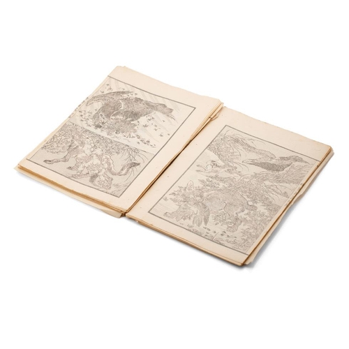 91 - KYOSAI MANGA: Shohen. By Kawanabe, Kyosai, 1831 - 1889. Published 1881 by Shiba-ku [Tokyo]:Makino Yo... 