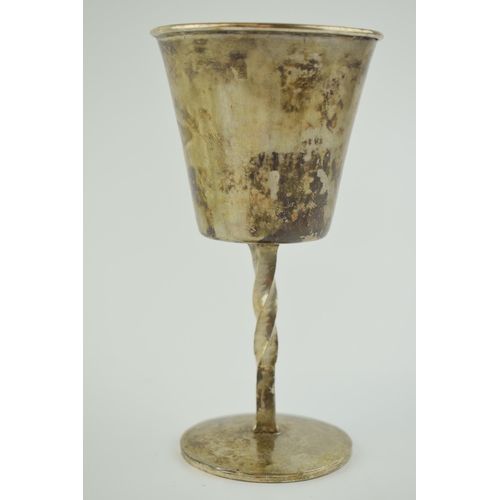 219 - Silver goblet in a modernist style, twisted neck, hammered cup and base, Birmingham 1974, 194.4 gram... 