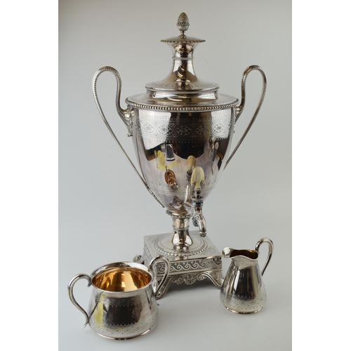 214 - Elkington & Co Silver Plated Samovar, Loysels Patent with engraved decoration flowers,  bead edge de... 