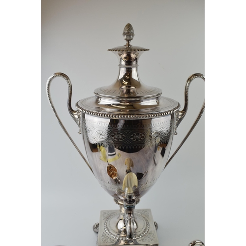 214 - Elkington & Co Silver Plated Samovar, Loysels Patent with engraved decoration flowers,  bead edge de... 