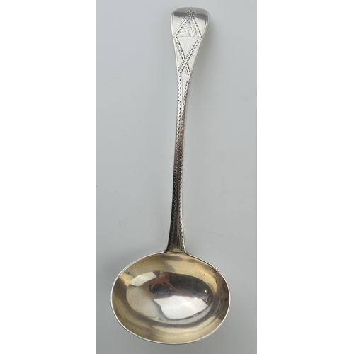 265 - Victorian Irish silver ladle, Dublin 1888, rat tail design to rear, 73.9 grams, 19cm long.