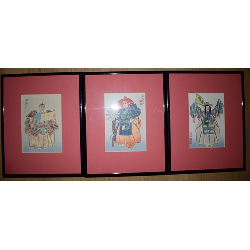 214 - Three framed oriental watercolour art works in red mounts and black lacquer frames. 21 x 26cm (3)