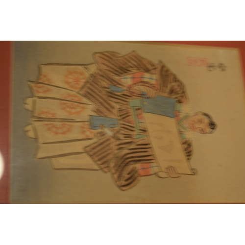 214 - Three framed oriental watercolour art works in red mounts and black lacquer frames. 21 x 26cm (3)