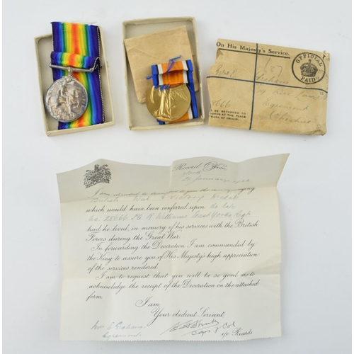 388 - A collection of medals and ephemera to include a 1914 -1918 medal and a Great War 1914 - 1919 medal.... 