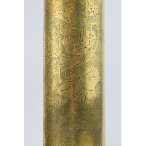 398 - A pair of Trench Art vases, 29cm tall, engraved decoration ‘Souvenir de Verdun’, one being 1915 and ... 