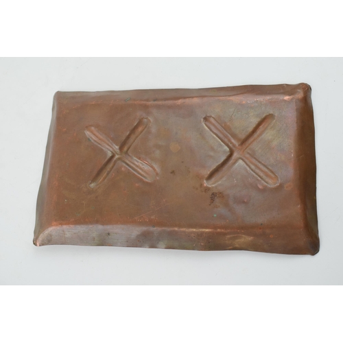 452 - A pair of copper Arts and Crafts rectangular trays with embossed design and raised edges, 19.5cm x 1... 