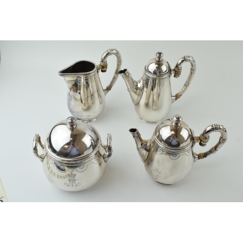 564 - A silver plated Italian military coffee set, circa 1938, to include a coffee pot, a hot water jug, a... 