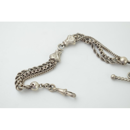 664 - Silver albertina pocket watch chain, 21.0g, 29cm long.