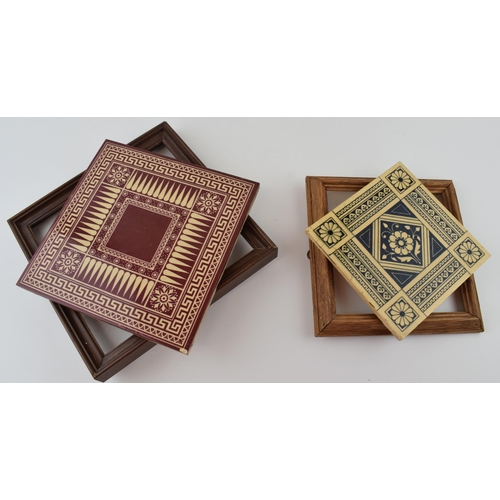 114 - Two Aesthetic movement tiles by Minton's China Works and Minton & Co, Stoke on Trent. Two frames are... 