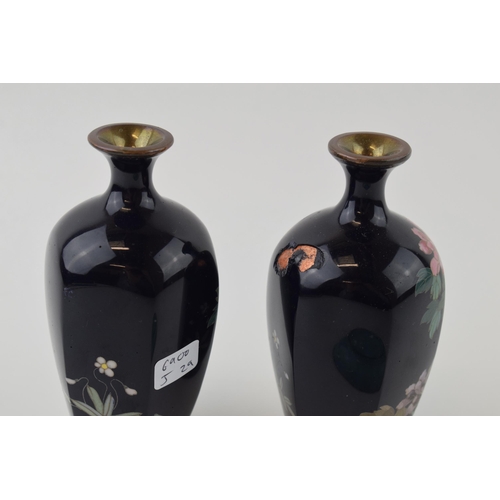 358 - A pair of cloisonne vases with floral design, damage to one, with a similar dish (3), 12.5cm tall.