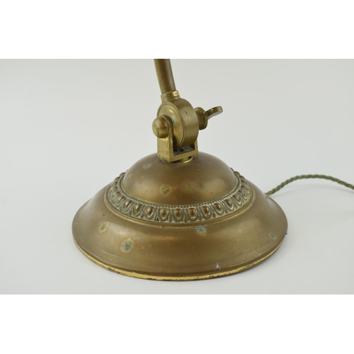 419 - Early 20th century brass 'Bankers Lamp', Height 42cm. Diameter of base. 18.5cm.