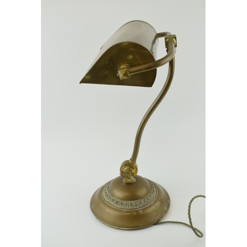 419 - Early 20th century brass 'Bankers Lamp', Height 42cm. Diameter of base. 18.5cm.