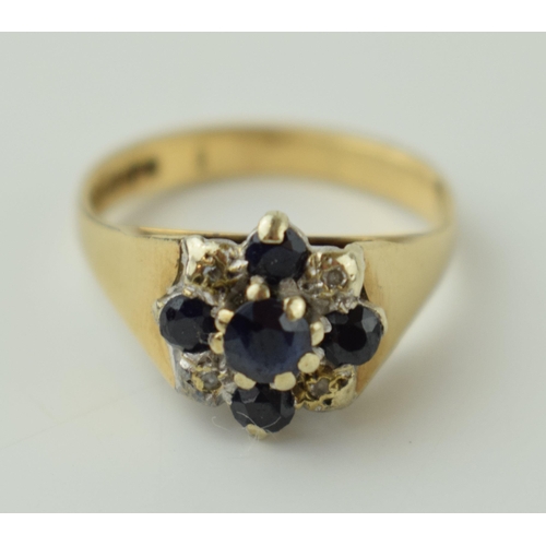 72 - 9ct gold diamond and sapphire ring, 3.0g, size K/L.