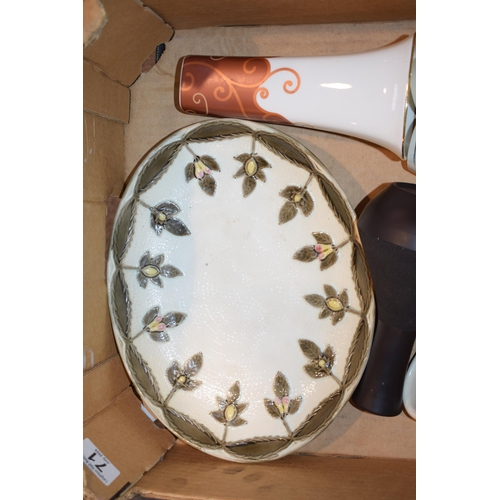 71 - Wedgwood to include a lettuce ware double handled bowl, a 19th century majolica style serving dish, ... 