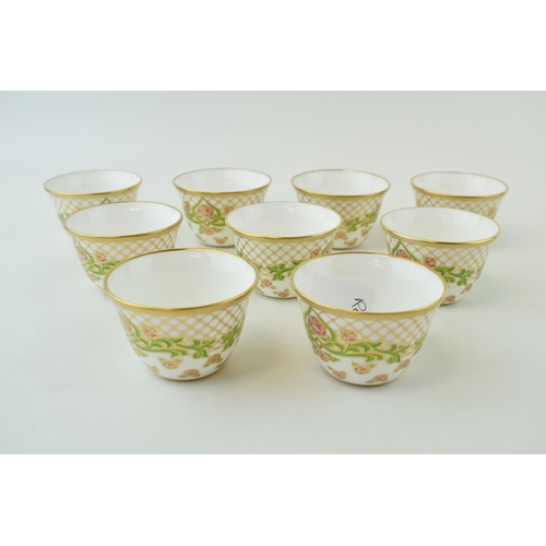 108 - De Lamerie Fine Bone China Set of Rose & Trellis pattern 9 Arabic Tea Cups, diameter 6.5cm (9).