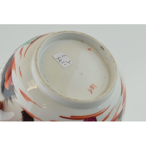 133 - Newhall porcelain shaped teapot and waste bowl, Boy and Butterfly pattern, circa 1795-1800 (2), teap... 