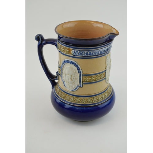 182 - Doulton Lambeth salt glazed stoneware cylindrical jug, Worlds Columbian Exposition 1893, sprigged wi... 