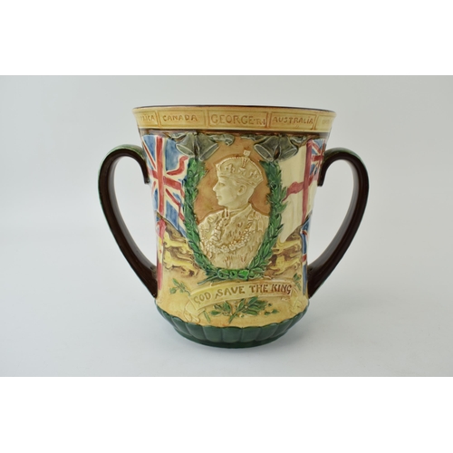 183 - Royal Doulton commemorative Loving Cup, celebrating the coronation of George VI and Elizabeth, limit... 