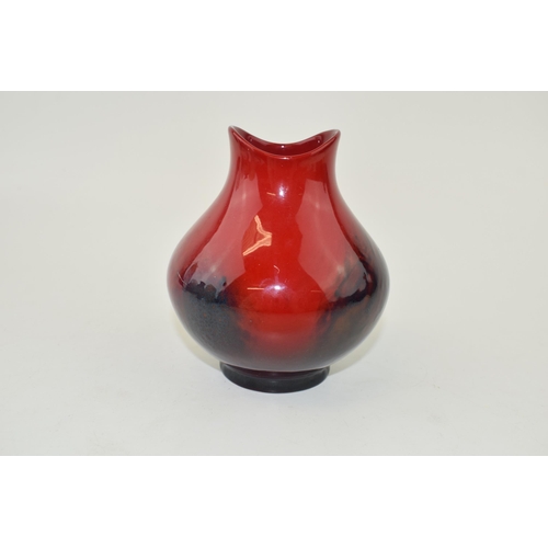 201 - Royal Doulton veined flambe vase 1605, 11cm tall.