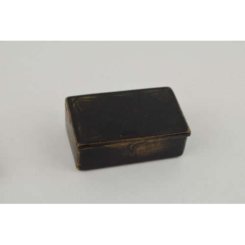 286 - A collection of items to include an
 cased amber cigar holder, paper mâché snuff box and a vesta cas... 