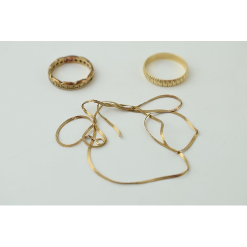 646 - 9ct gold ring together with another ring and a necklace a/f. Weight 5.3 grams.