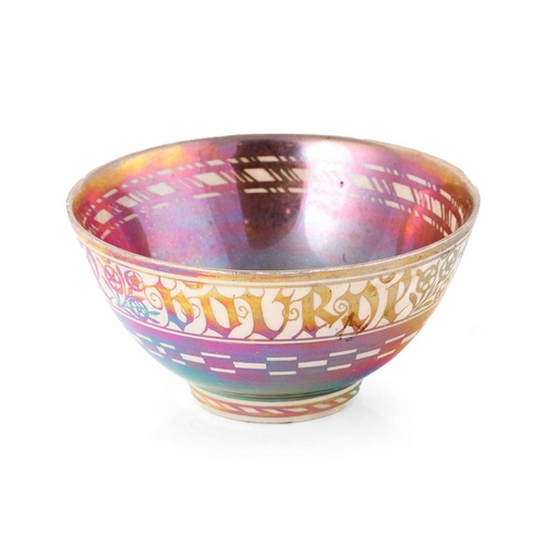 133 - Moira Forsyth 1905'1991: a lustre bowl, Arts and Crafts, with inner decoration of a galleon, with ou... 