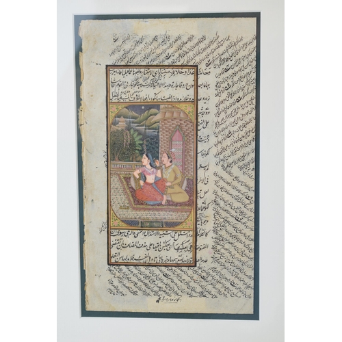 108 - Antique Handwritten Illuminated Manuscript Indian Mughal Love Miniature Islamic Tryptic 18th Century... 