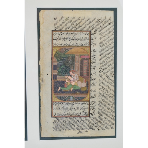 108 - Antique Handwritten Illuminated Manuscript Indian Mughal Love Miniature Islamic Tryptic 18th Century... 