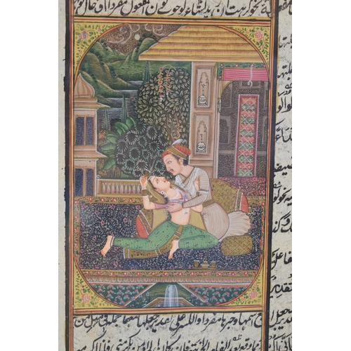 108 - Antique Handwritten Illuminated Manuscript Indian Mughal Love Miniature Islamic Tryptic 18th Century... 