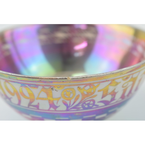 133 - Moira Forsyth 1905'1991: a lustre bowl, Arts and Crafts, with inner decoration of a galleon, with ou... 