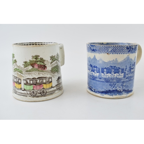 134 - 19th century transferware mug, railway mug,blue and white, 'Victoria Coronation, London, Royal Mail,... 