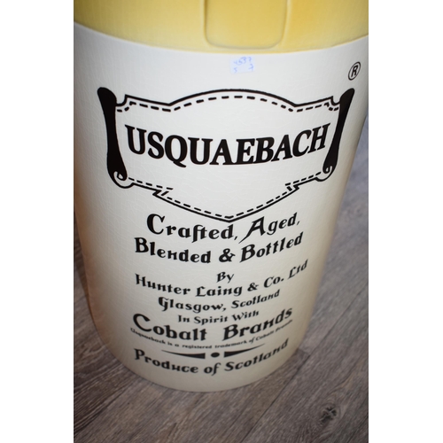 54 - Wade large whisky flagon - Bottle No. 00001, 'Old Rare - The Grand Whisky of The Highlands USQUAEBAC... 