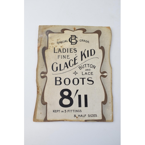 61 - A collection of 20th century advertising point of sale cardboard signs to include 'Kemp's Cake', 'Co... 