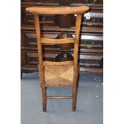 35A - Antique French Prie Dieu Prayer Chair With Woven Rush Seat. Height 91cm.