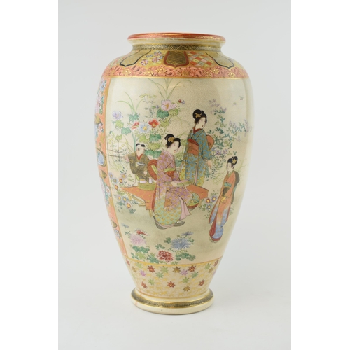 106A - c20th Japanese Satsuma Decorative Oriental Ceramic Vase