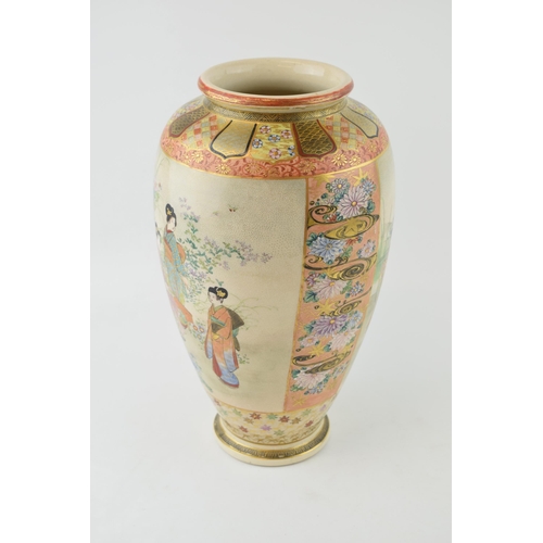 106A - c20th Japanese Satsuma Decorative Oriental Ceramic Vase