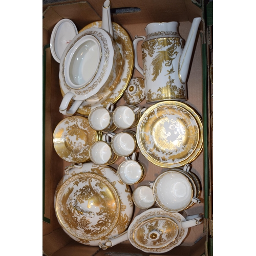 155 - Royal Crown Derby Gold Aves: a 118-piece tea and dinner service in the Gold Aves to include a large ... 