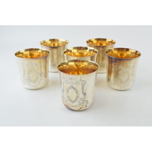 277 - A set of six hallmarked silver goblets, gilt wash interior, engraved decoration, Royal Irish Silver ... 