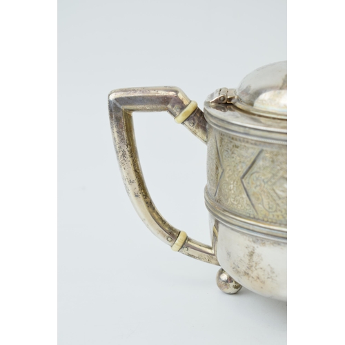 295 - Victorian silver teapot, ivory space heaters, engraved decoration, London 1883, 410.0g. Ivory submis... 