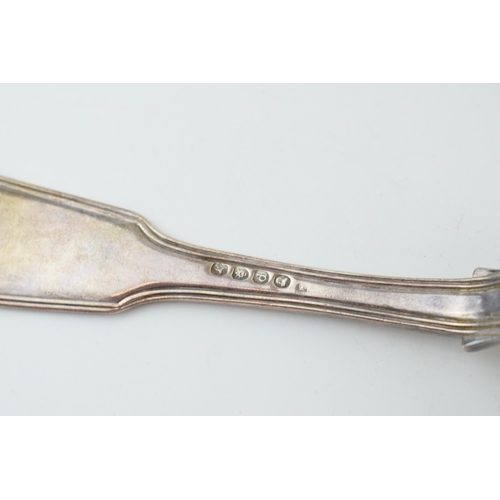 314 - Victorian silver serving pair of utensils, London 1849, makers mark worn, 25cm long, 318.2g (2).