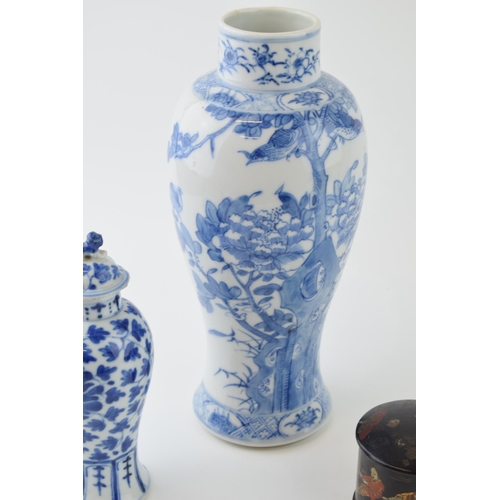 5 - Oriental items to include two blue and white vases together with a lacquer work lidded pot. (3) Heig... 