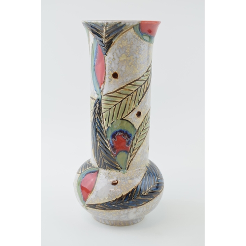 26 - Anita Harris for Cobridge Stoneware 'Abstract Heavy Vase'. Height 28cm.