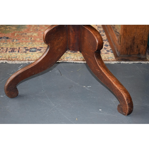 247 - Edwardian mahogany small proportion tripod table, 53cm tall, 61cm diameter.