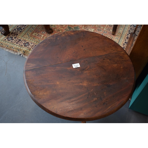 247 - Edwardian mahogany small proportion tripod table, 53cm tall, 61cm diameter.