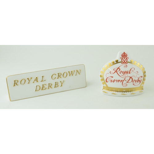 311 - Royal Crown Derby paperweight, Crown Namestand, a Special Edition presented to Members of The Royal ... 