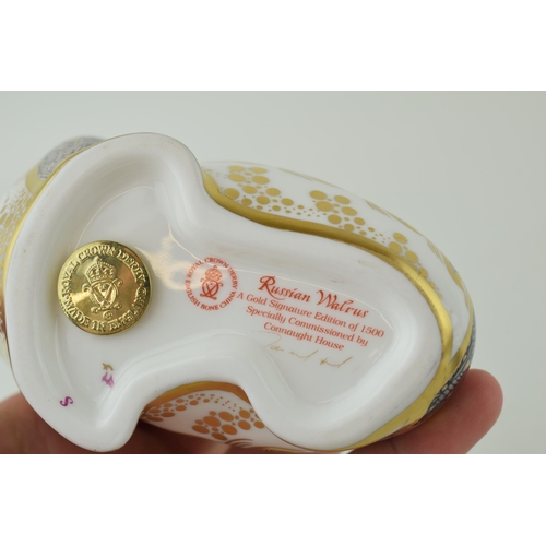 341 - Royal Crown Derby paperweight, Russian Walrus, gold signature limited edition of 1,500 specially com... 