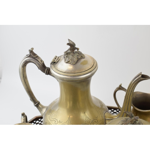 522 - A collection of silver-plated items to include tea and coffee pots, cream, sugar, tankard and tray. ... 