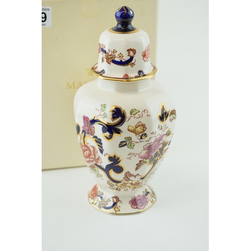 209 - Boxed Masons Blue Mandalay ginger jar, 23cm tall.