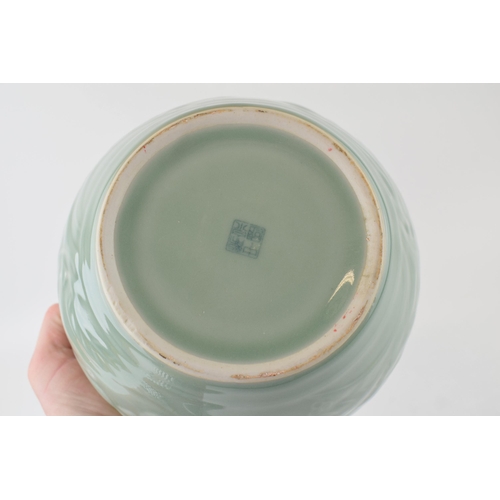 258 - Chinese CELADON large size GINGER JAR & COVER, blue seal mark to underside.  18cm wide x 17cm high a... 