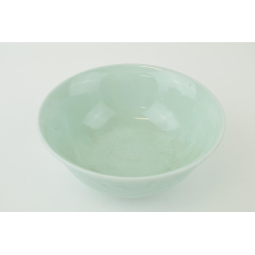 259 - Chinese CELADON BOWL, blue seal mark to underside.  15cm wide x 6.5cm high appx.